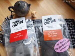 Red and Honey Bug Bite Oolong...