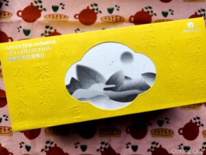 Jasmine Tea Sampler from iTeaworld